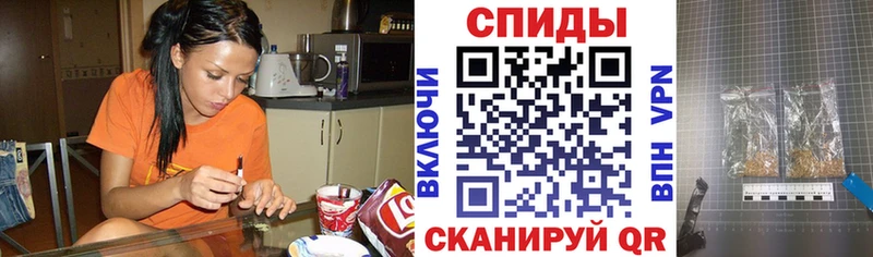 Купить  Кондрово  БУТИРАТ бутик 