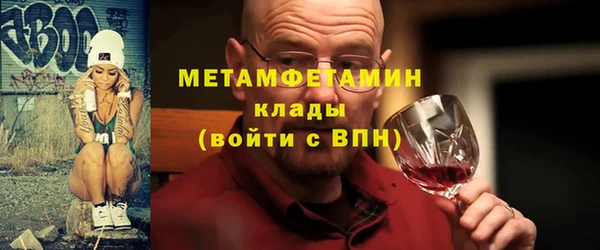 бутик Гусев