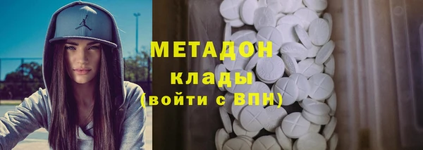 а пвп мука Гусиноозёрск