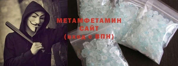 бутик Гусев