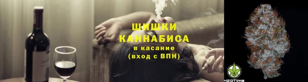 бутик Гусев