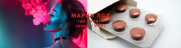 а пвп мука Гусиноозёрск