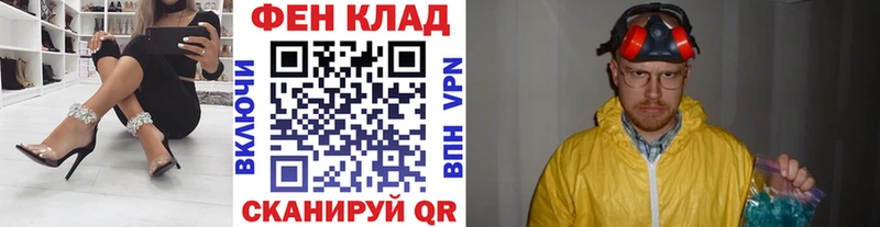 Купить  Кондрово  Метамфетамин мет 